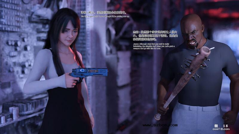 【3D】無限之戰場女武神（1）