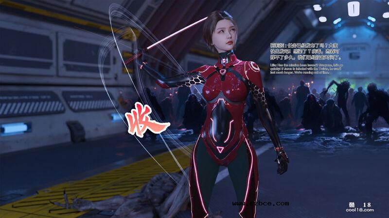 【3D】無限之戰場女武神（1）