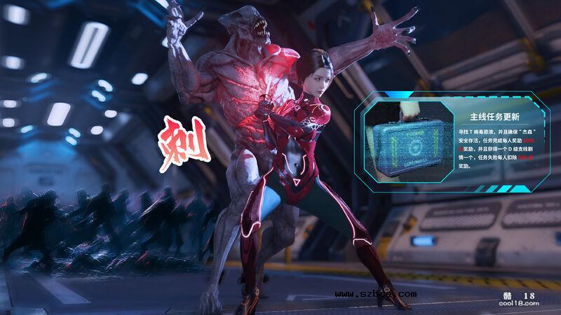 【3D】無限之戰場女武神（1）