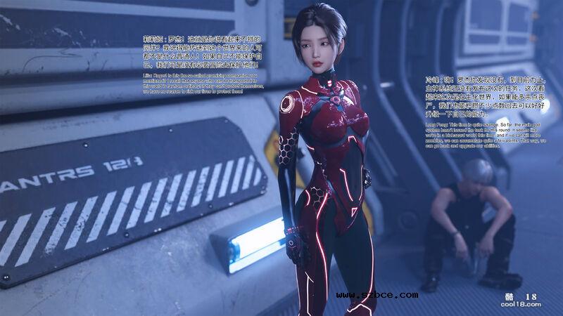 【3D】無限之戰場女武神（1）
