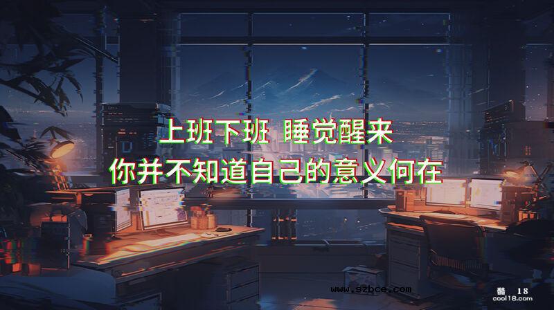 【3D】無限之戰場女武神（1）