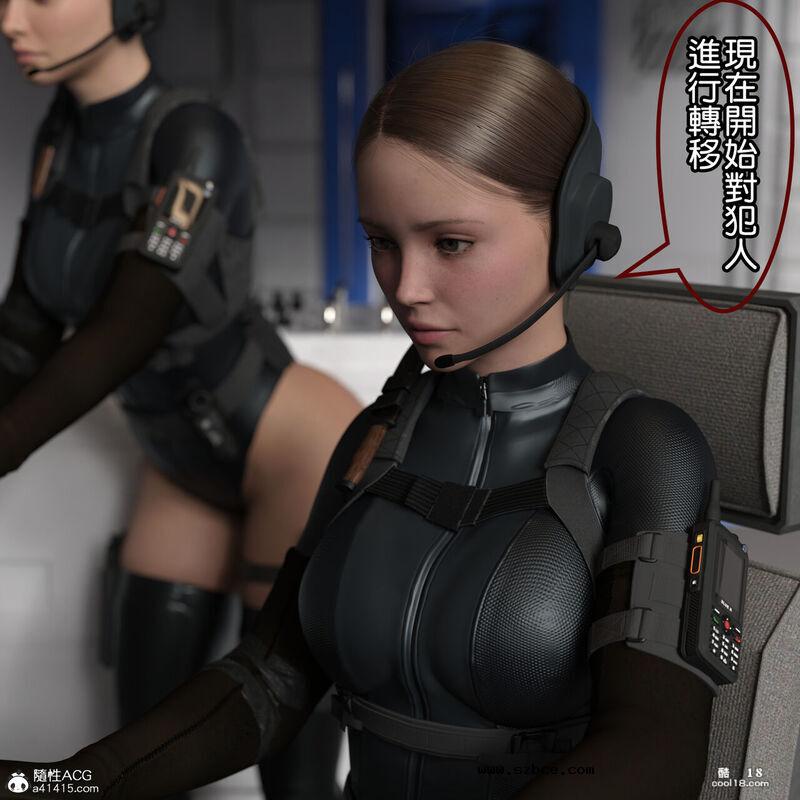 【R-18G】逃脱