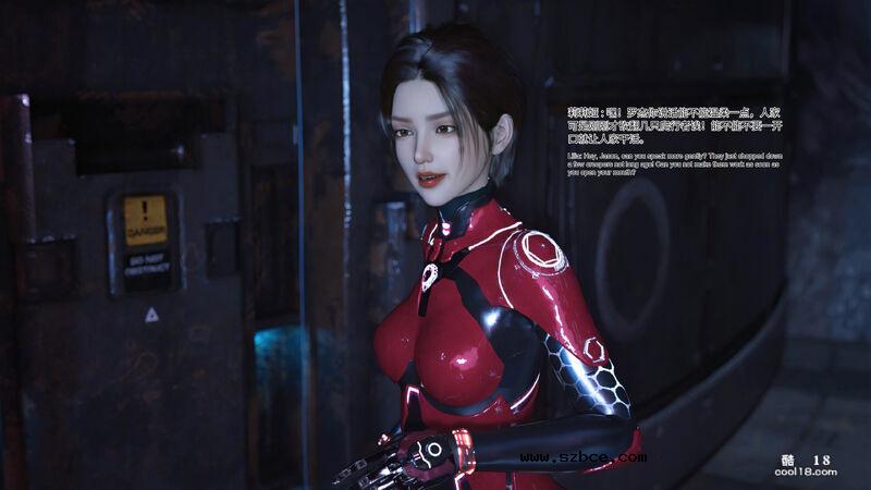 【3D】無限之戰場女武神（1）