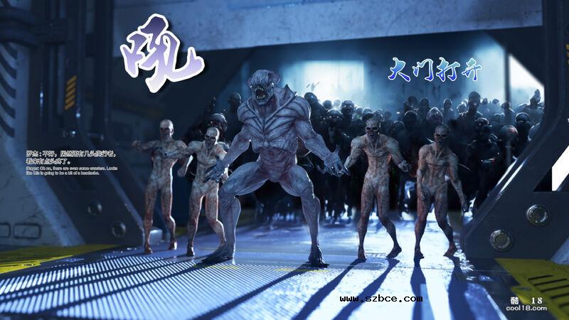 【3D】無限之戰場女武神（1）