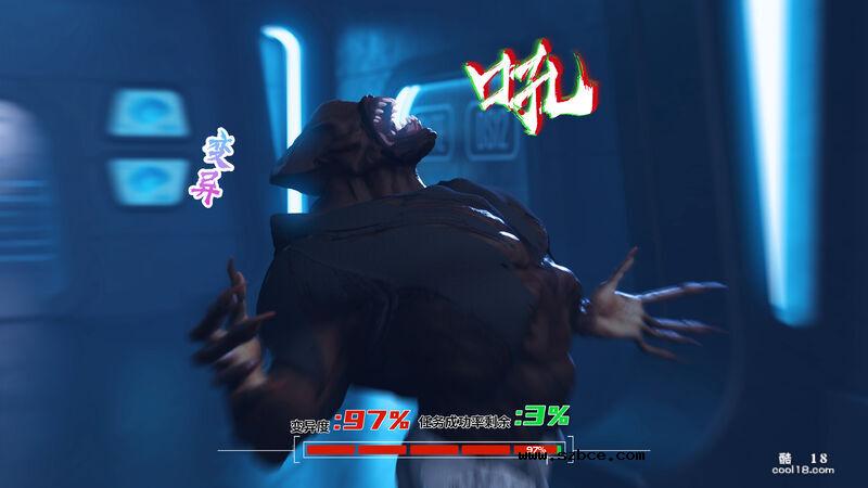 【3D】無限之戰場女武神（1）