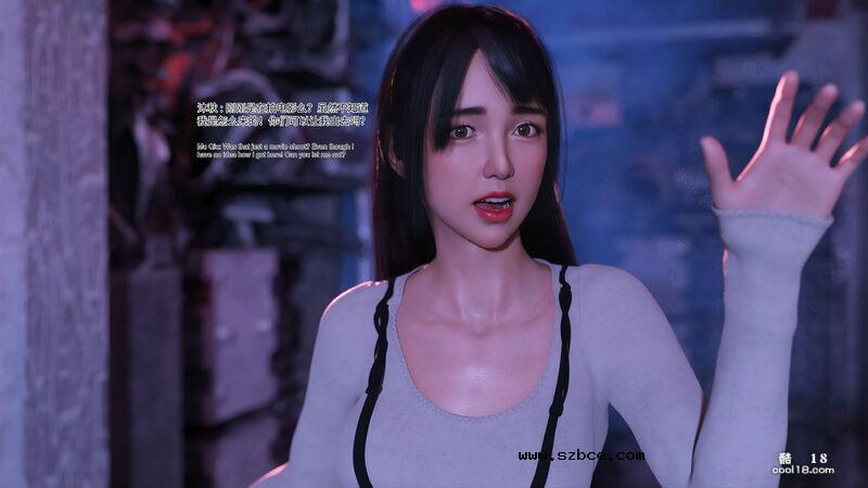 【3D】無限之戰場女武神（1）