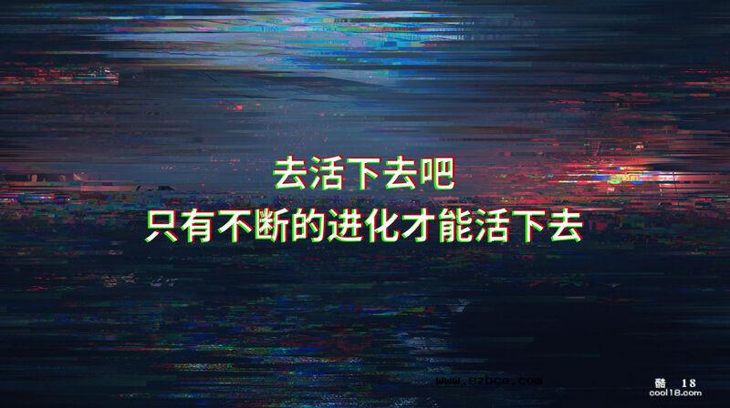 【3D】無限之戰場女武神（1）