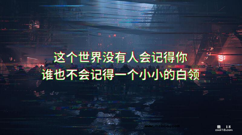【3D】無限之戰場女武神（1）