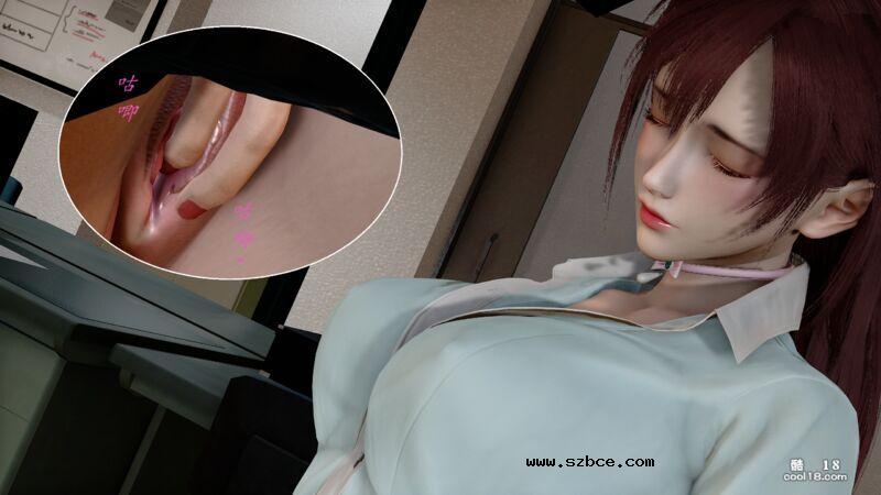【3D】抑欲人妻