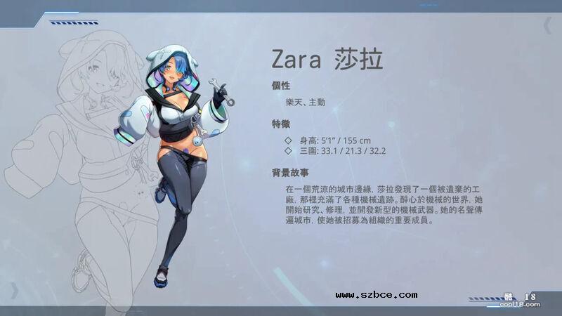 【3D】魅惑之翼