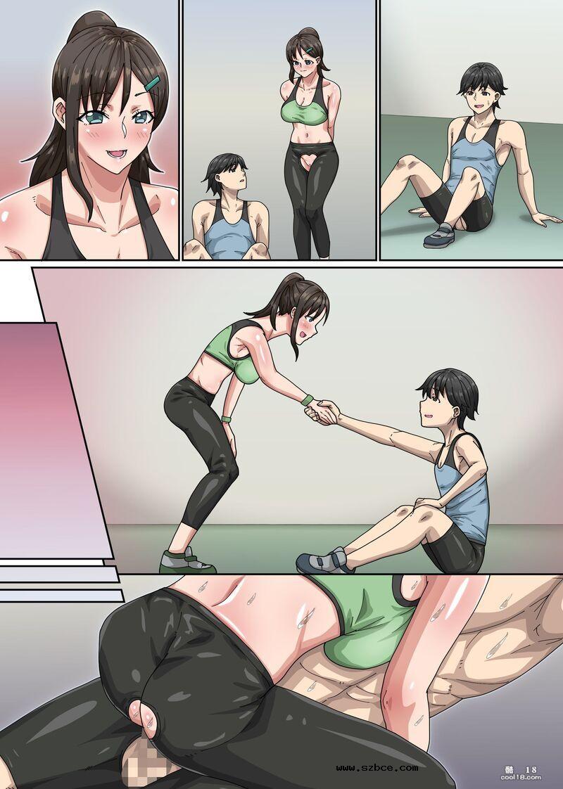 【中文彩漫】與美女教練一起射精特訓！