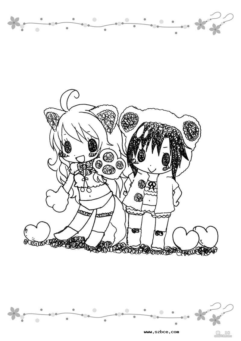 【中文漫画】美希の美學体験