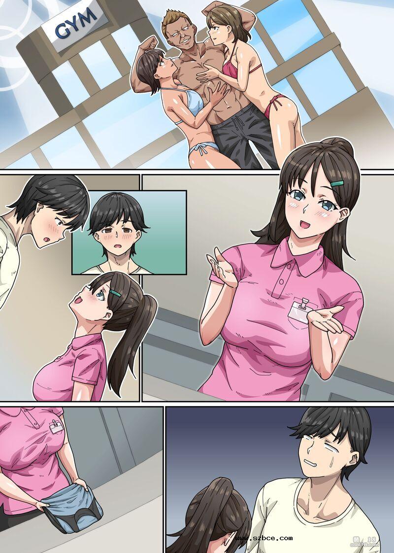 【中文彩漫】與美女教練一起射精特訓！