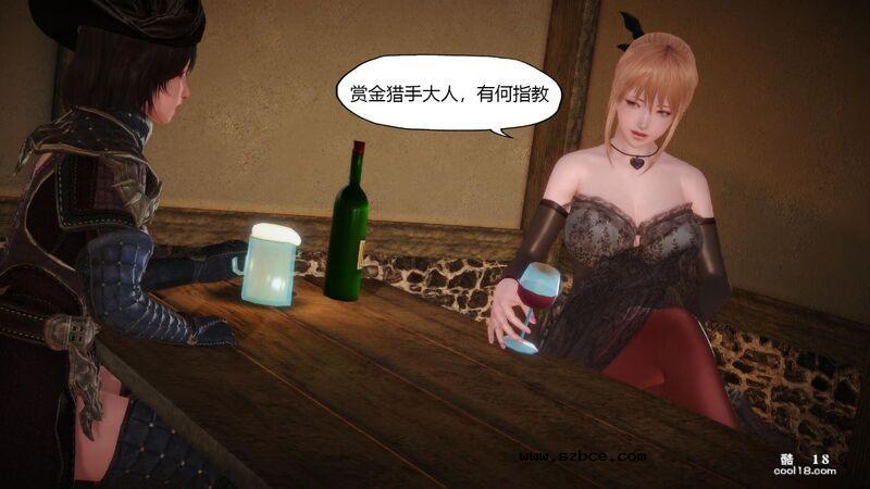【3D】侠盗修女(换身)