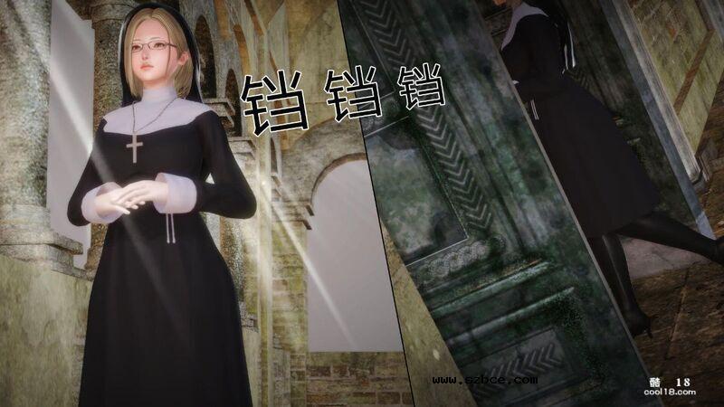 【3D】侠盗修女(换身)