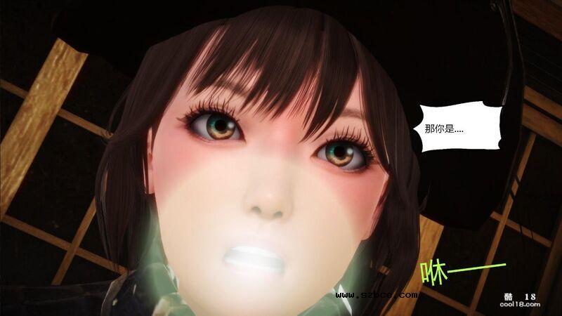 【3D】侠盗修女(换身)