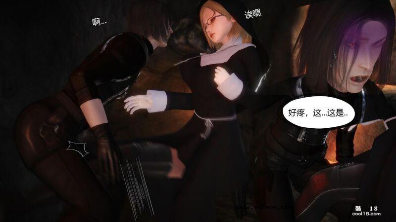 【3D】侠盗修女(换身)