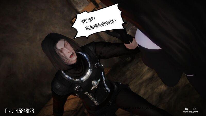 【3D】侠盗修女(换身)