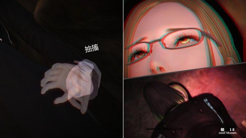 【3D】侠盗修女(换身)
