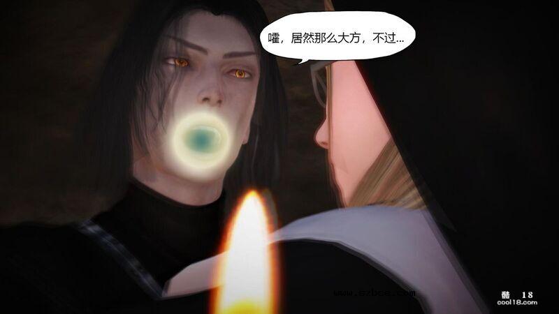 【3D】侠盗修女(换身)