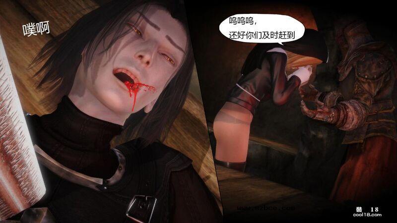 【3D】侠盗修女(换身)