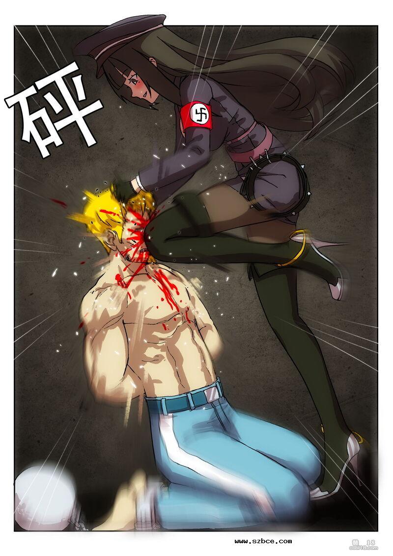【R-18G】残酷帝国刽子手（1）