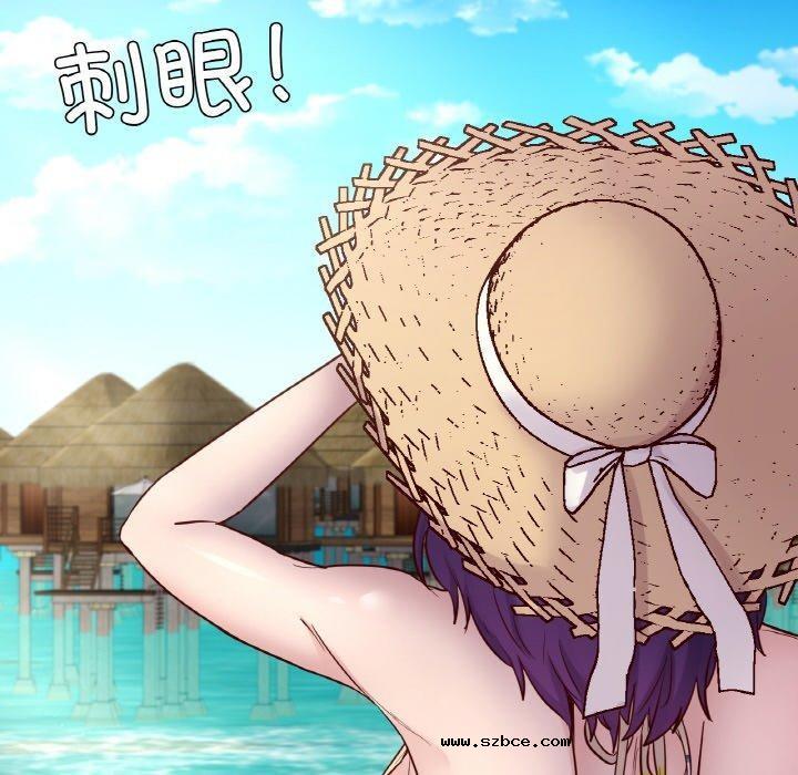 【全彩韩漫】在學校達咩 第40話【完】