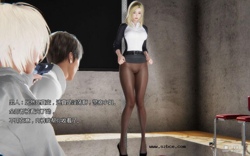 【3D】伪装