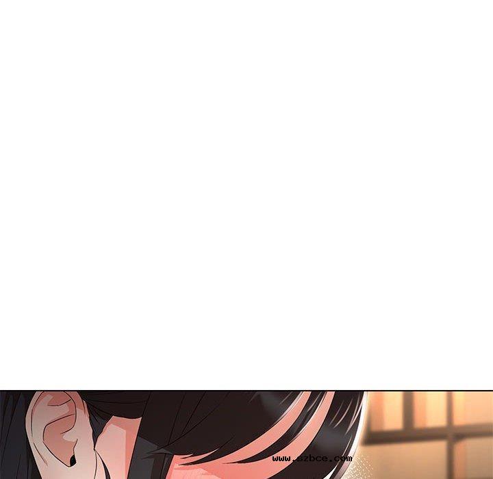 【全彩韩漫】嫁入豪門的老師 第40話【完】
