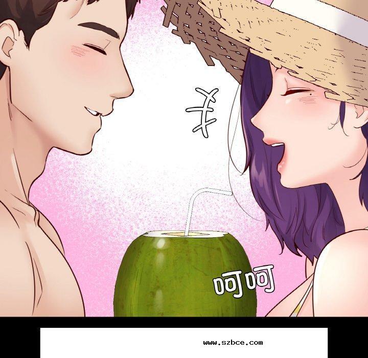 【全彩韩漫】在學校達咩 第40話【完】
