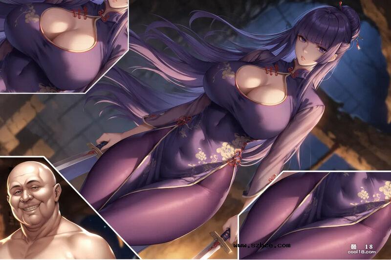 【AI生成】紫霞蒙尘录