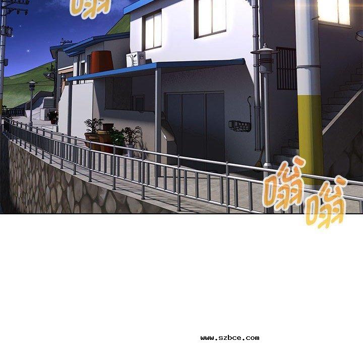 【全彩韩漫】嫁入豪門的老師 第40話【完】