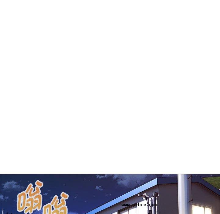 【全彩韩漫】嫁入豪門的老師 第40話【完】