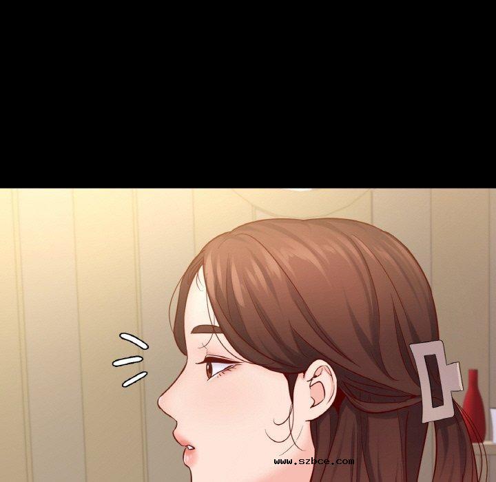 【全彩韩漫】在學校達咩 第40話【完】