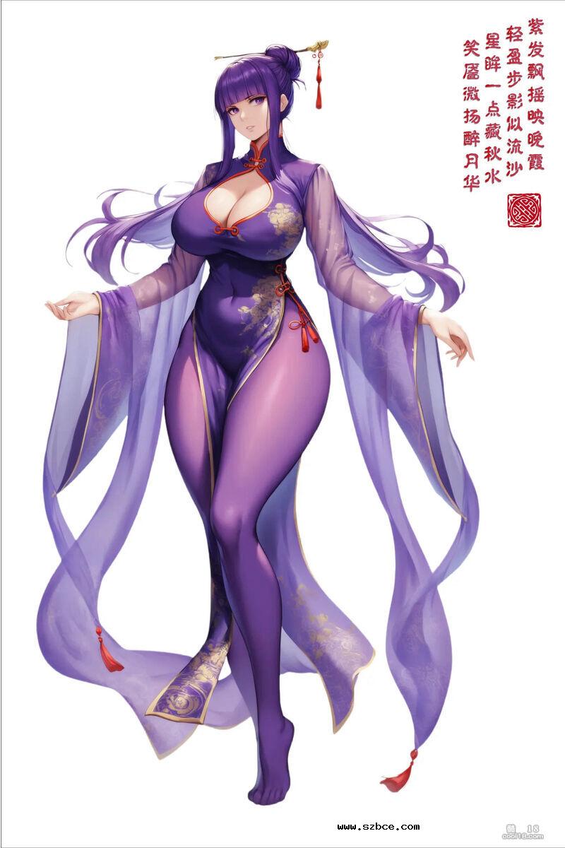 【AI生成】紫霞蒙尘录