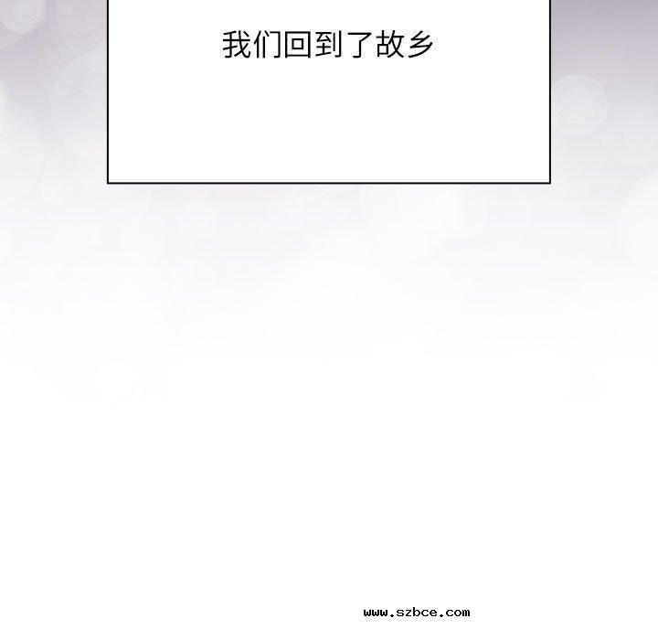 【全彩韩漫】四人同居太擁擠/受害者聯盟 第52話【完】