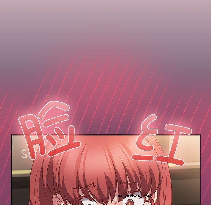 【全彩韩漫】四人同居太擁擠/受害者聯盟 第52話【完】