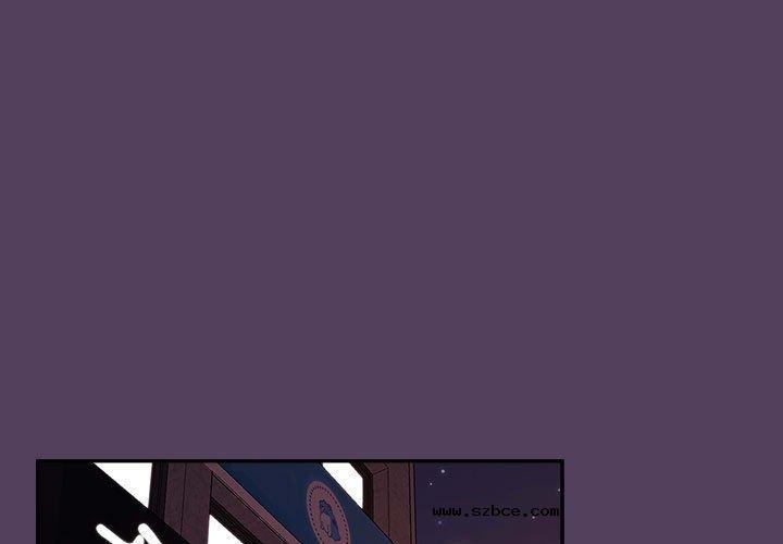 【全彩韩漫】四人同居太擁擠/受害者聯盟 第52話【完】
