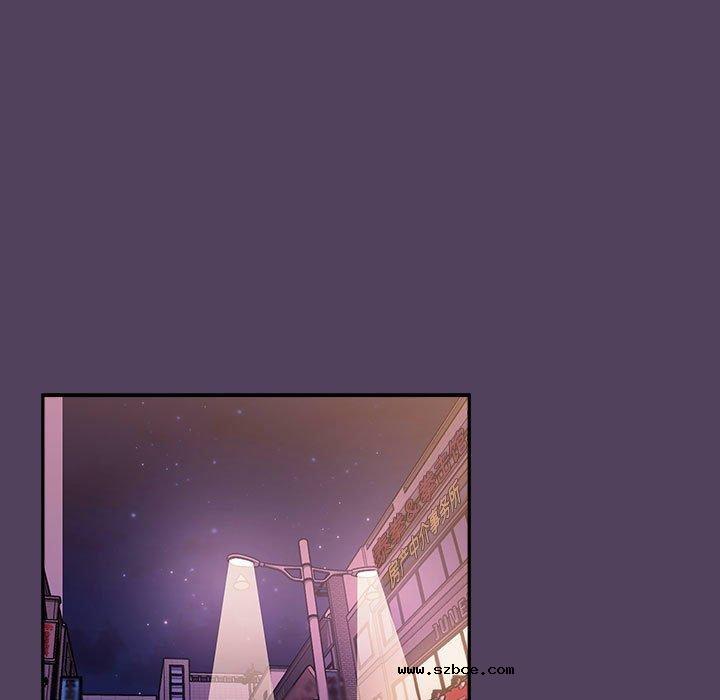 【全彩韩漫】四人同居太擁擠/受害者聯盟 第52話【完】