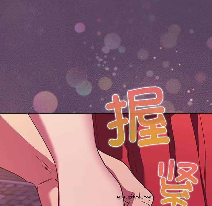 【全彩韩漫】四人同居太擁擠/受害者聯盟 第52話【完】