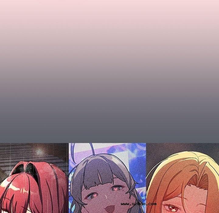 【全彩韩漫】分組換換愛 第133話【完】