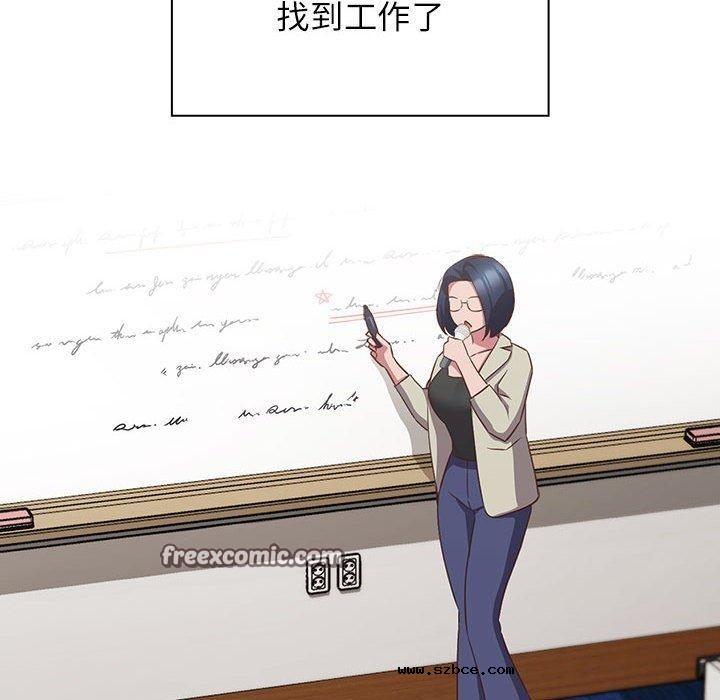 【全彩韩漫】四人同居太擁擠/受害者聯盟 第52話【完】