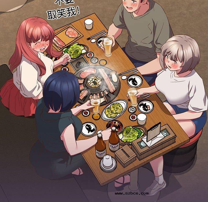 【全彩韩漫】四人同居太擁擠/受害者聯盟 第52話【完】