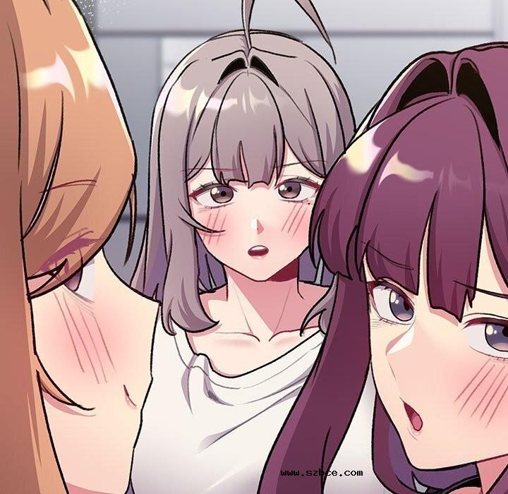 【全彩韩漫】分組換換愛 第133話【完】