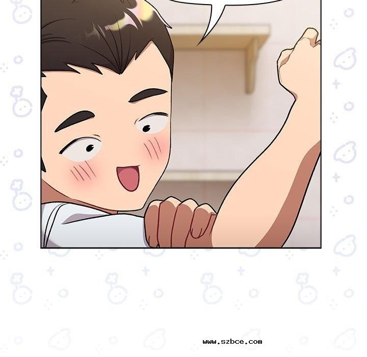 【全彩韩漫】分組換換愛 第133話【完】