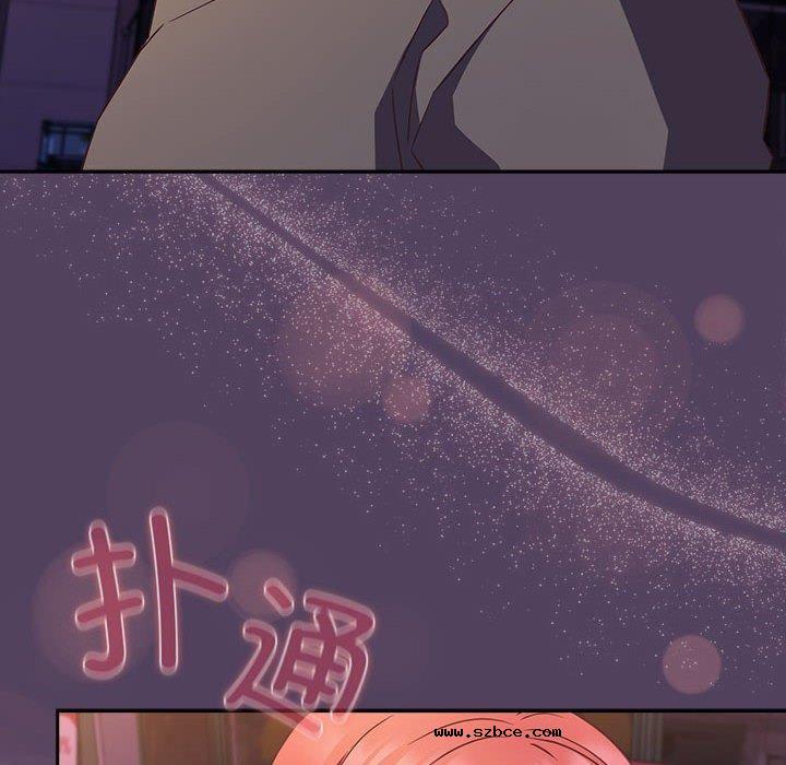 【全彩韩漫】四人同居太擁擠/受害者聯盟 第52話【完】