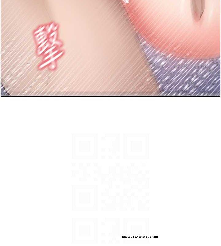【全彩韩漫】尻試之神學習法 第40-41話【完】