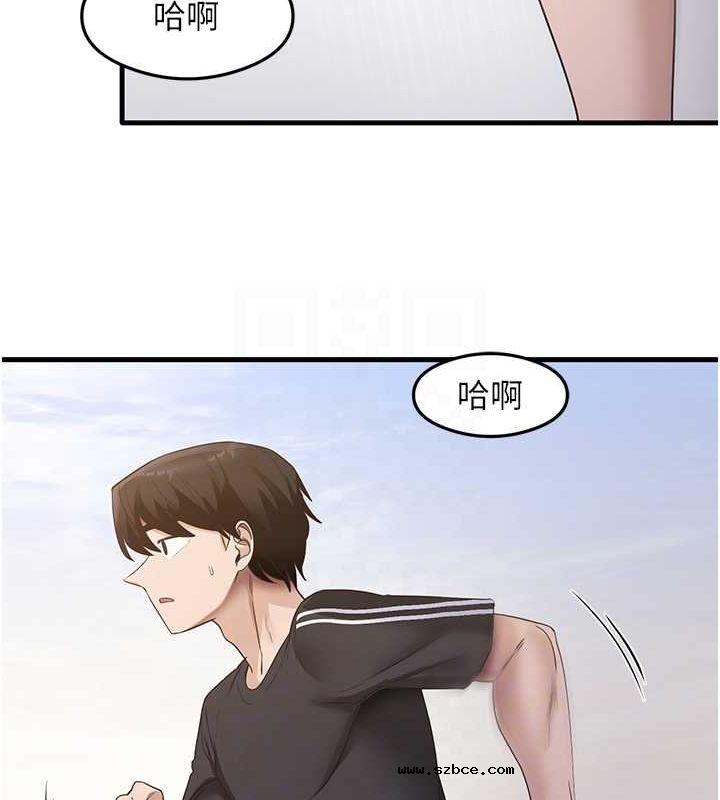 【全彩韩漫】尻試之神學習法 第40-41話【完】