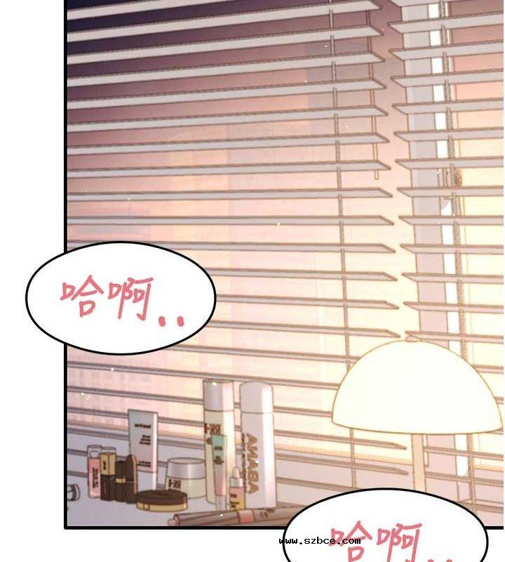 【全彩韩漫】尻試之神學習法 第40-41話【完】