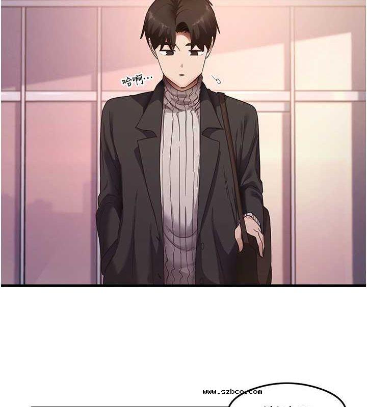 【全彩韩漫】尻試之神學習法 第40-41話【完】